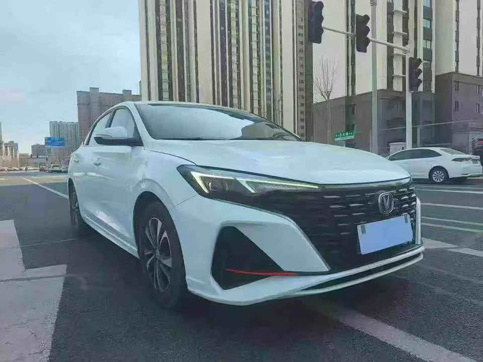 Changan Yidong