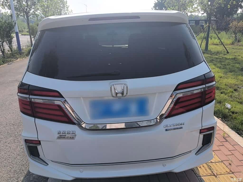 Honda Elysion, 2026 6