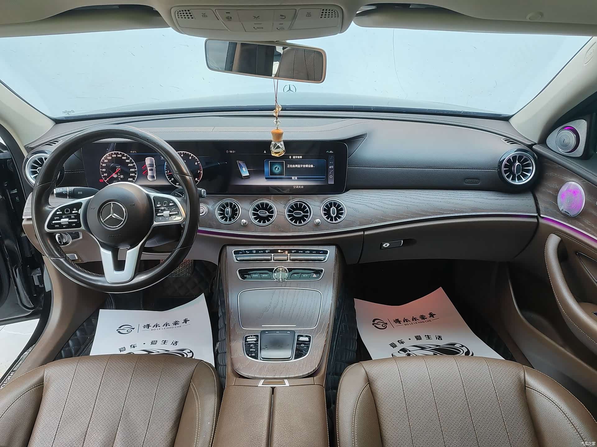 Mercedes-Benz E-Class, 2020 6