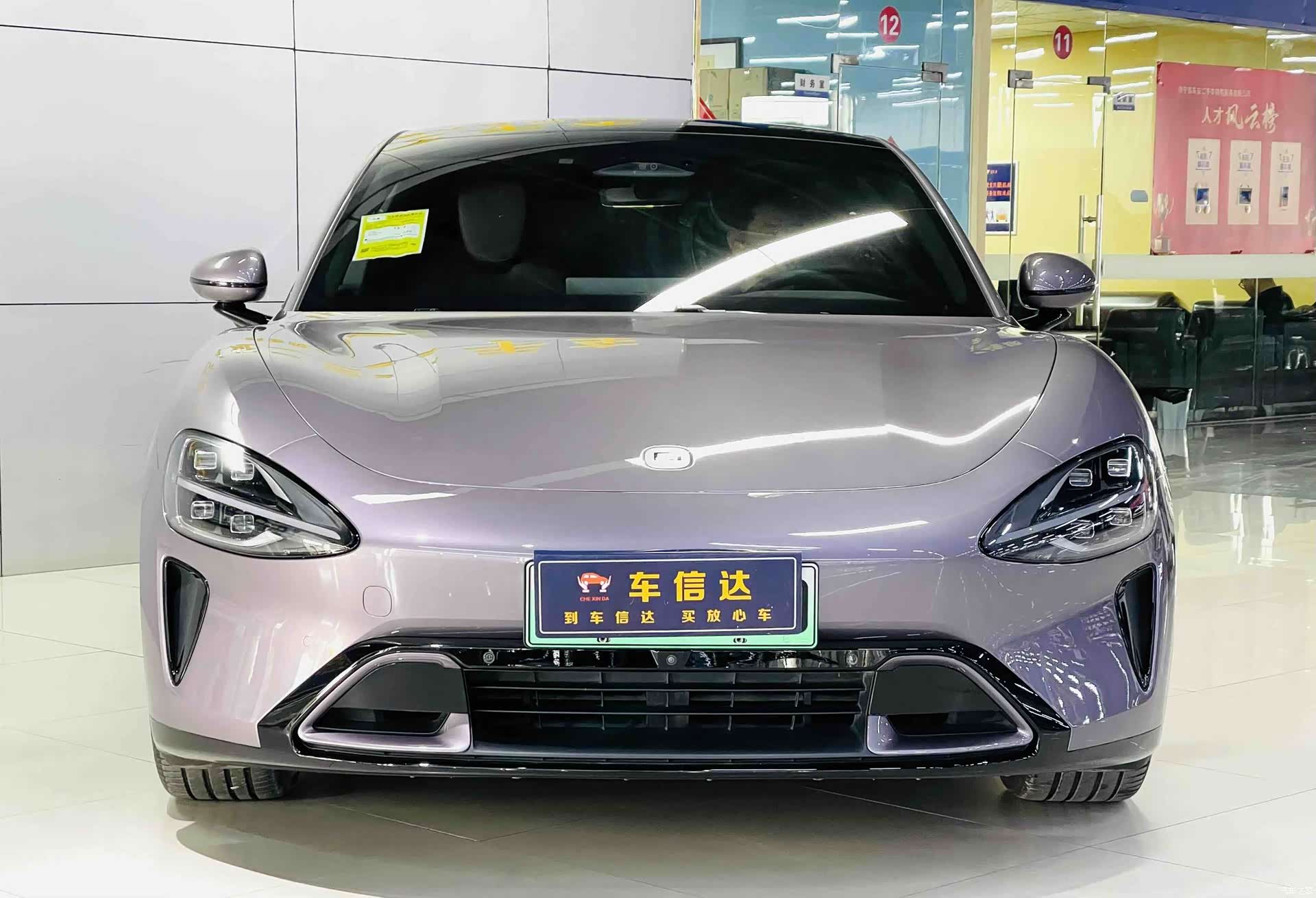 Xiaomi SU7, 2025 2