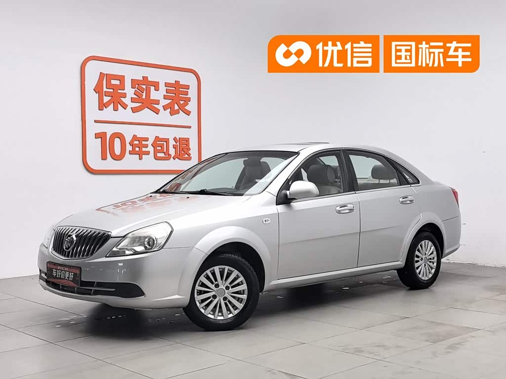 Buick Excelle