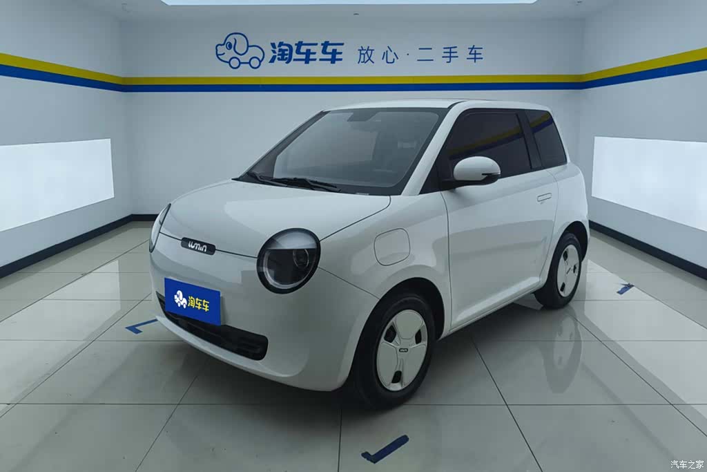 Changan Lumin, 2025 1