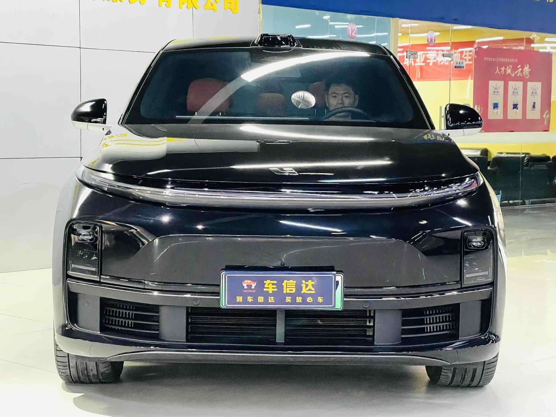 Li Auto L7, 2024 1