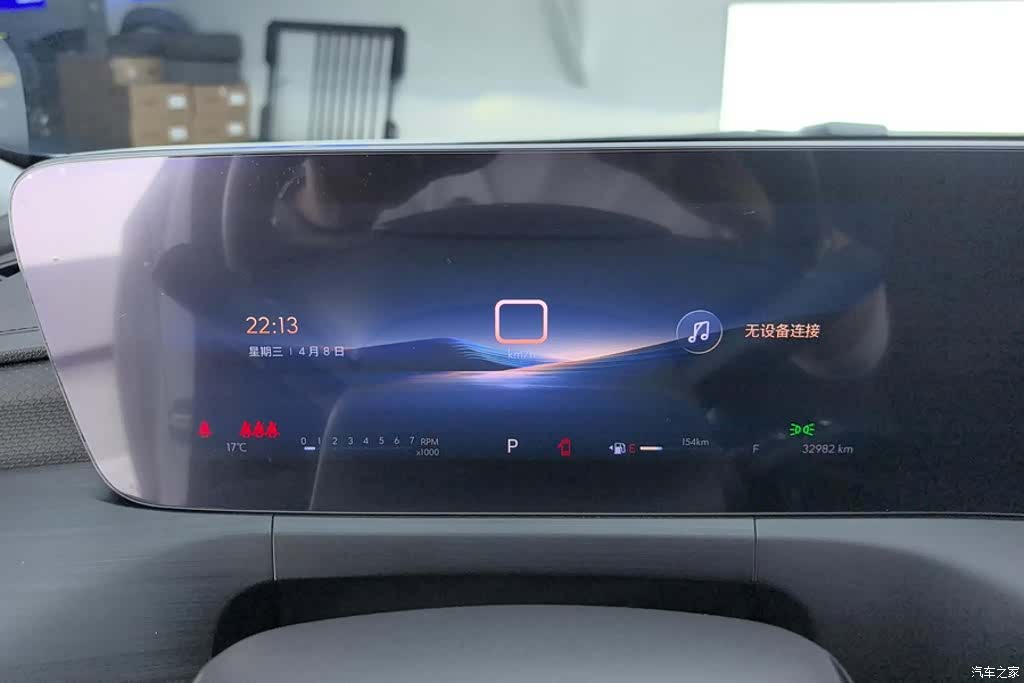 Buick Verano, 2023 14