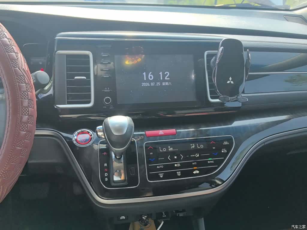 Honda Elysion, 2026 13