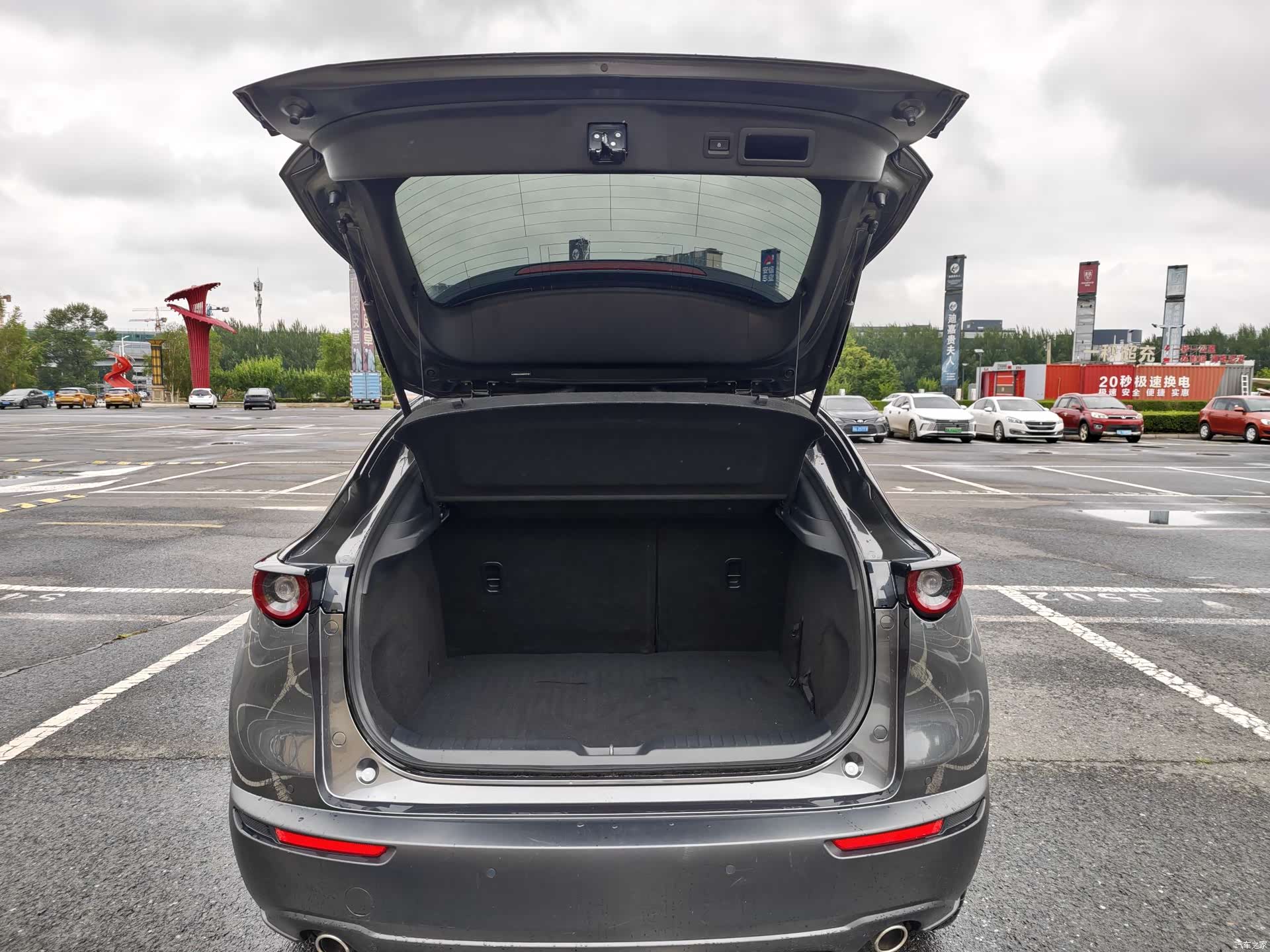 Mazda CX-30, 2022 12
