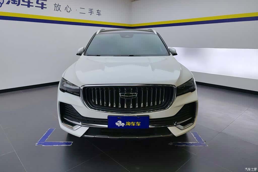 Geely Xingyue L, 2023 2