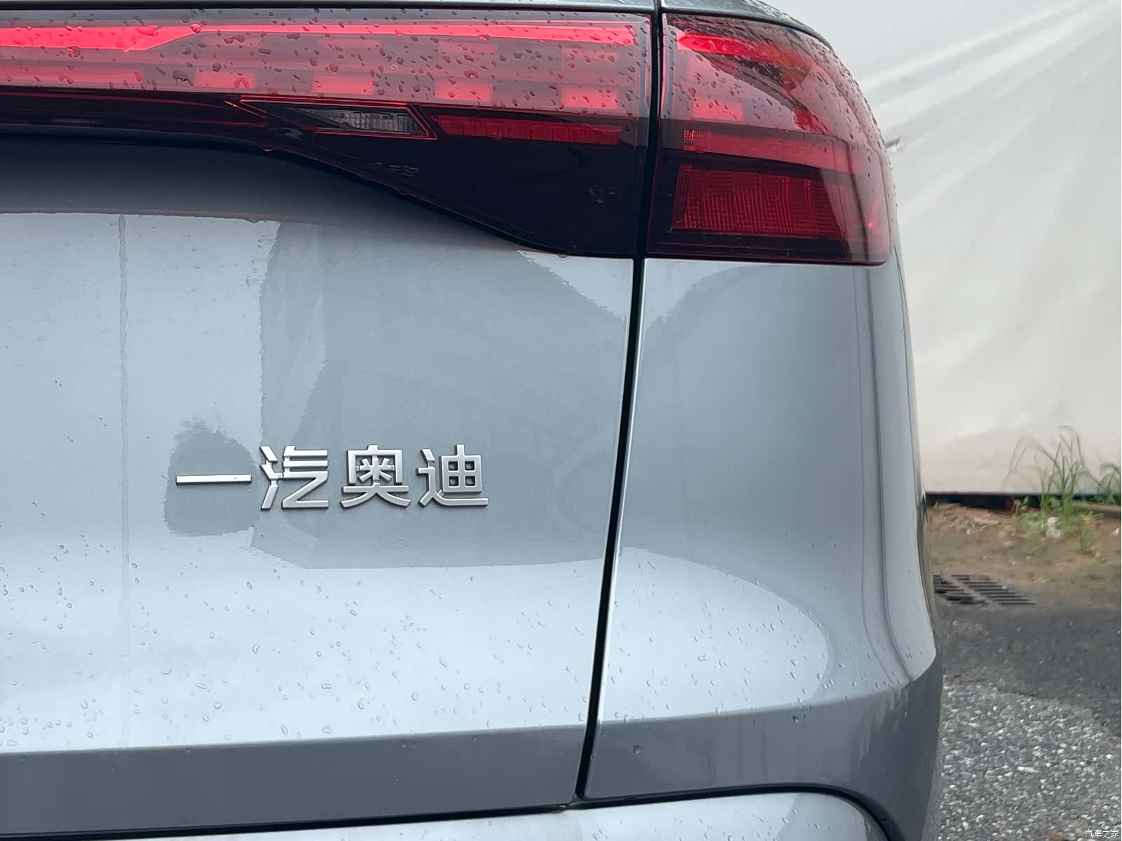 Audi Q5L, 2025 7