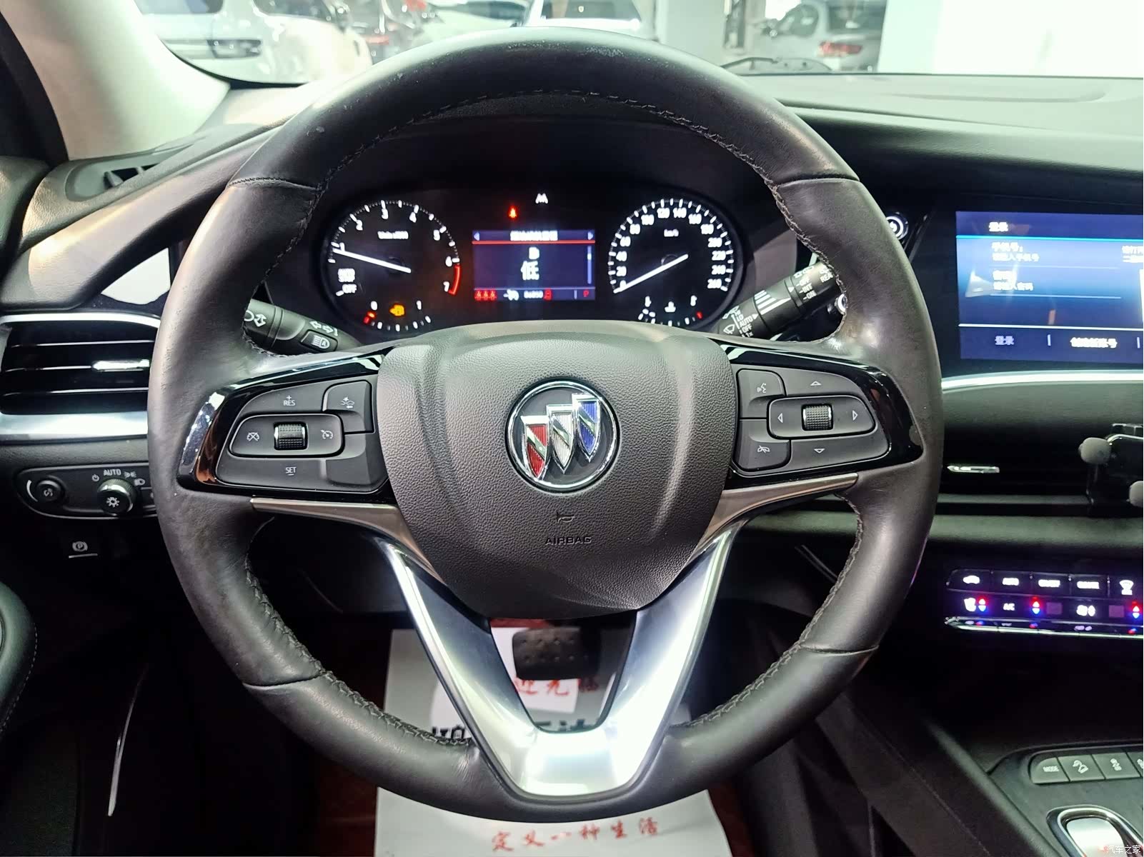 Buick Enclave, 2021 20