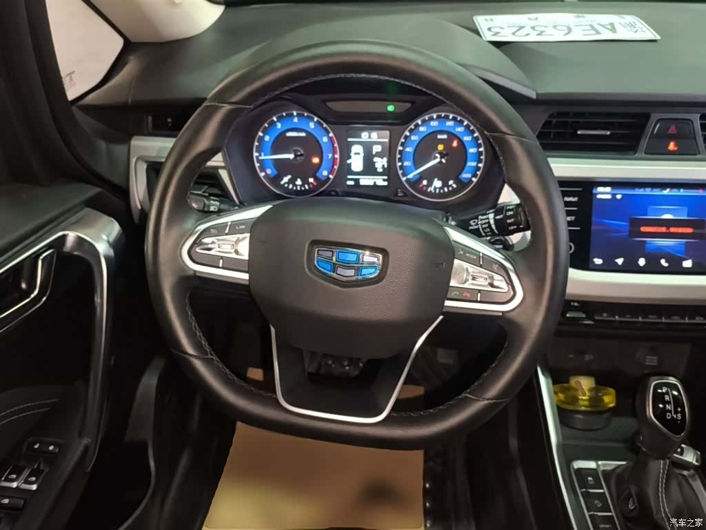 Geely X3, 2020 11