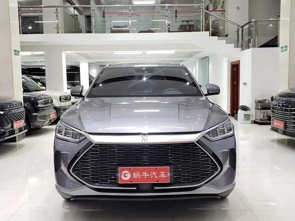 BYD Songjiang BYD Songjiang