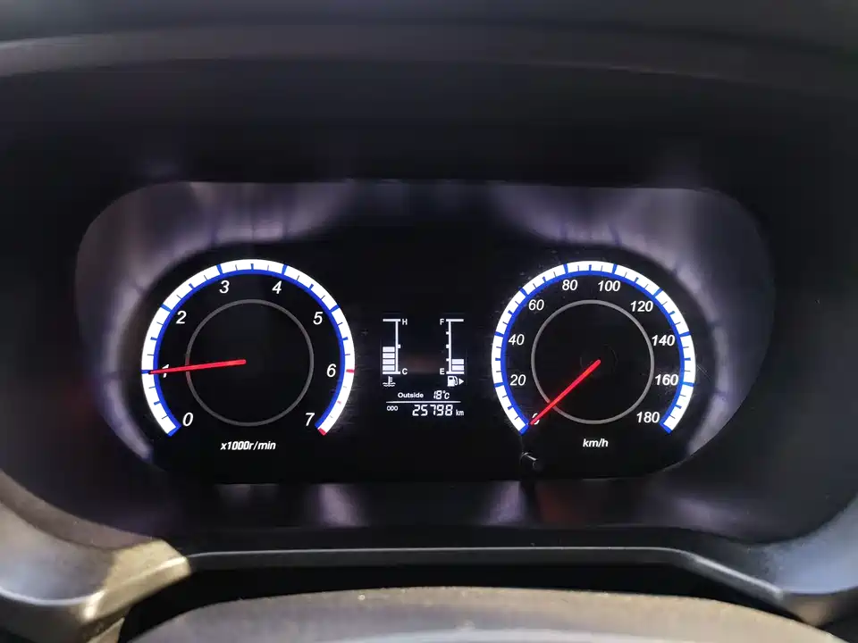 Changan Kaicheng Uno S