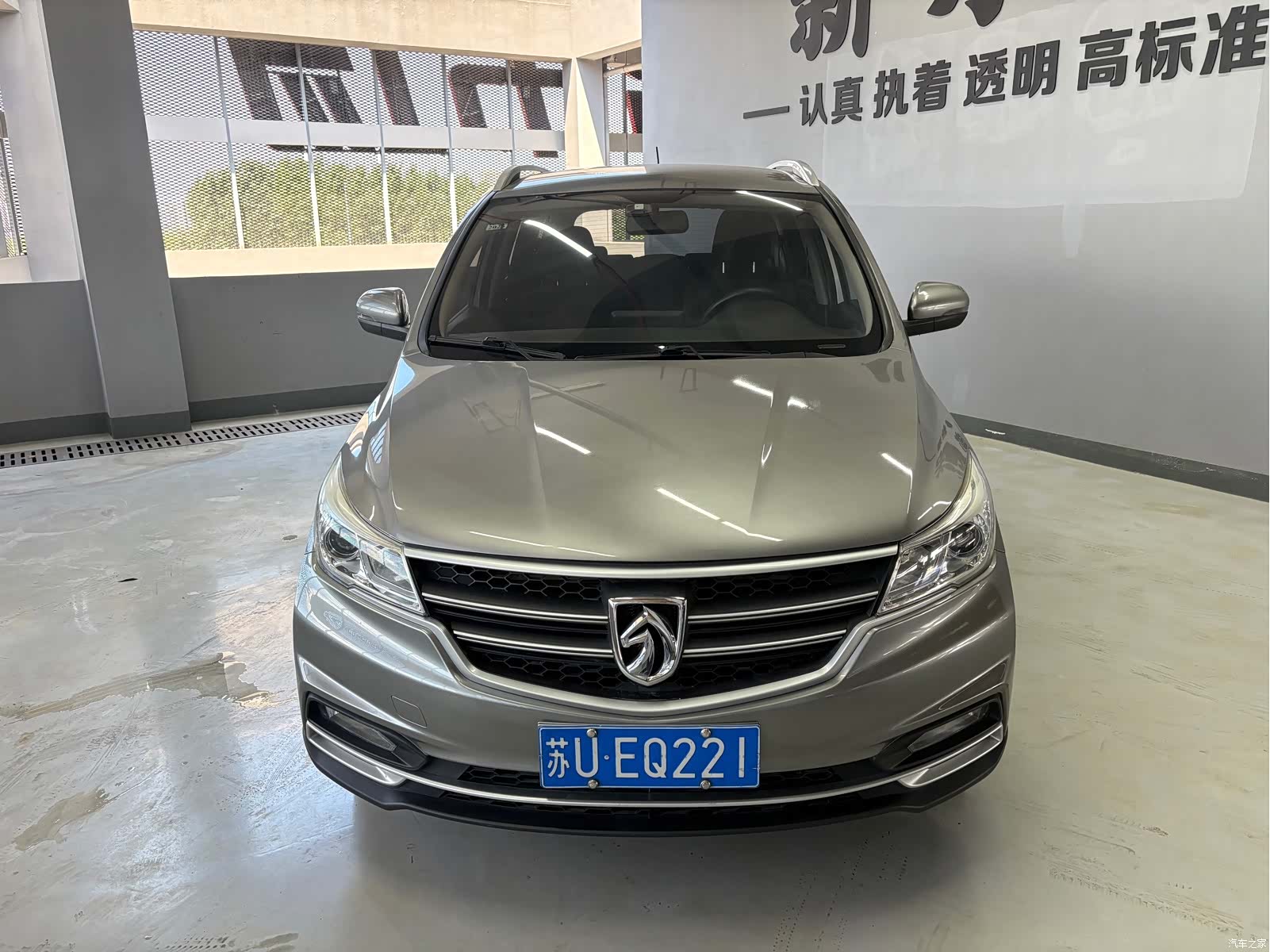 Wuling 730, 2019 2