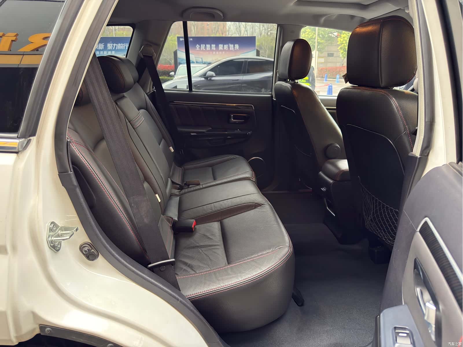 Haval H5, 2015 11