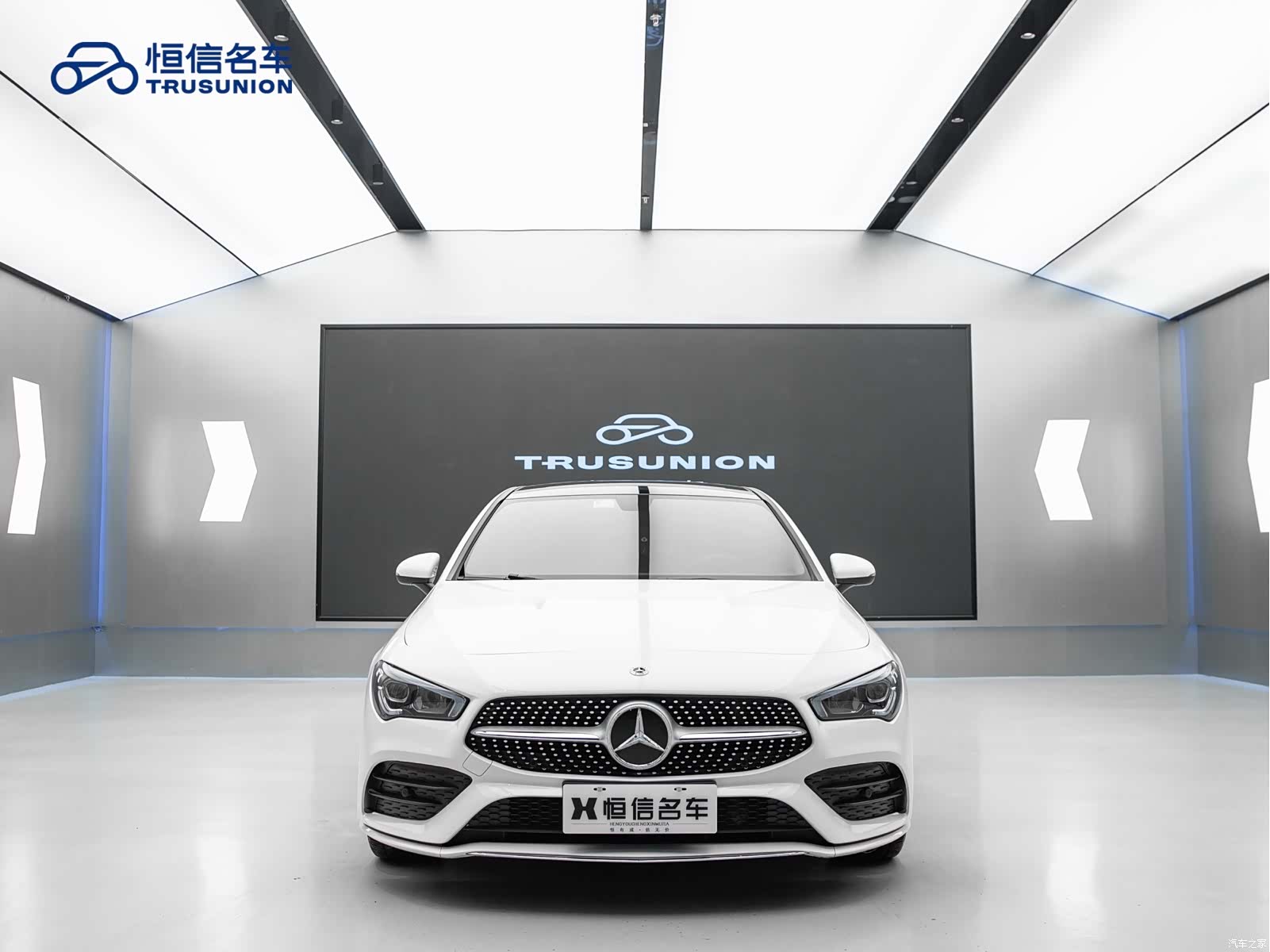 Mercedes-Benz CLA, 2022 3