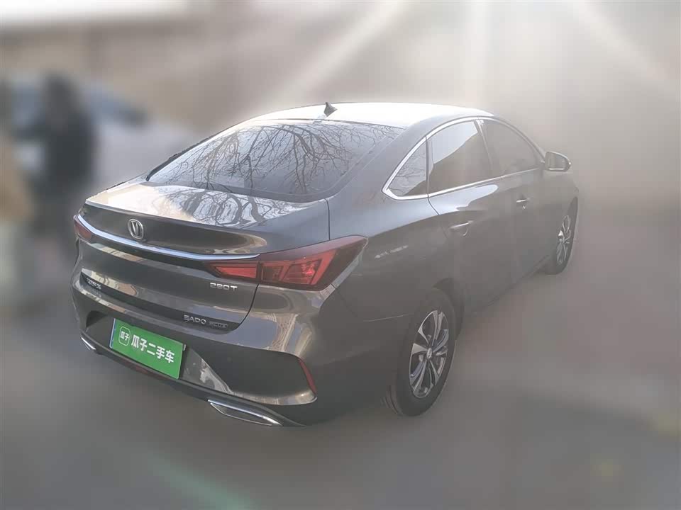 Changan Yidong
