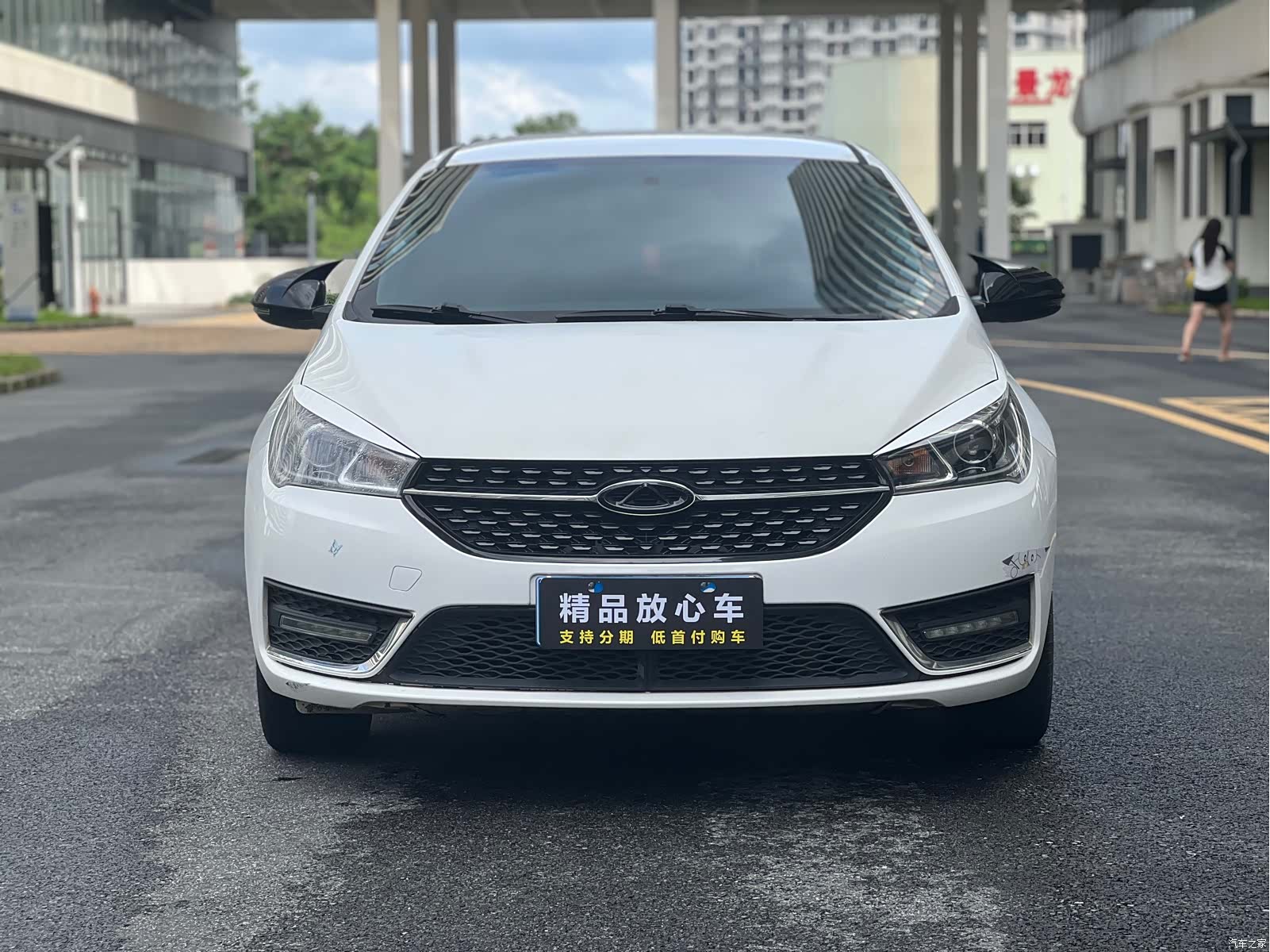 Chery 5, 2018 2