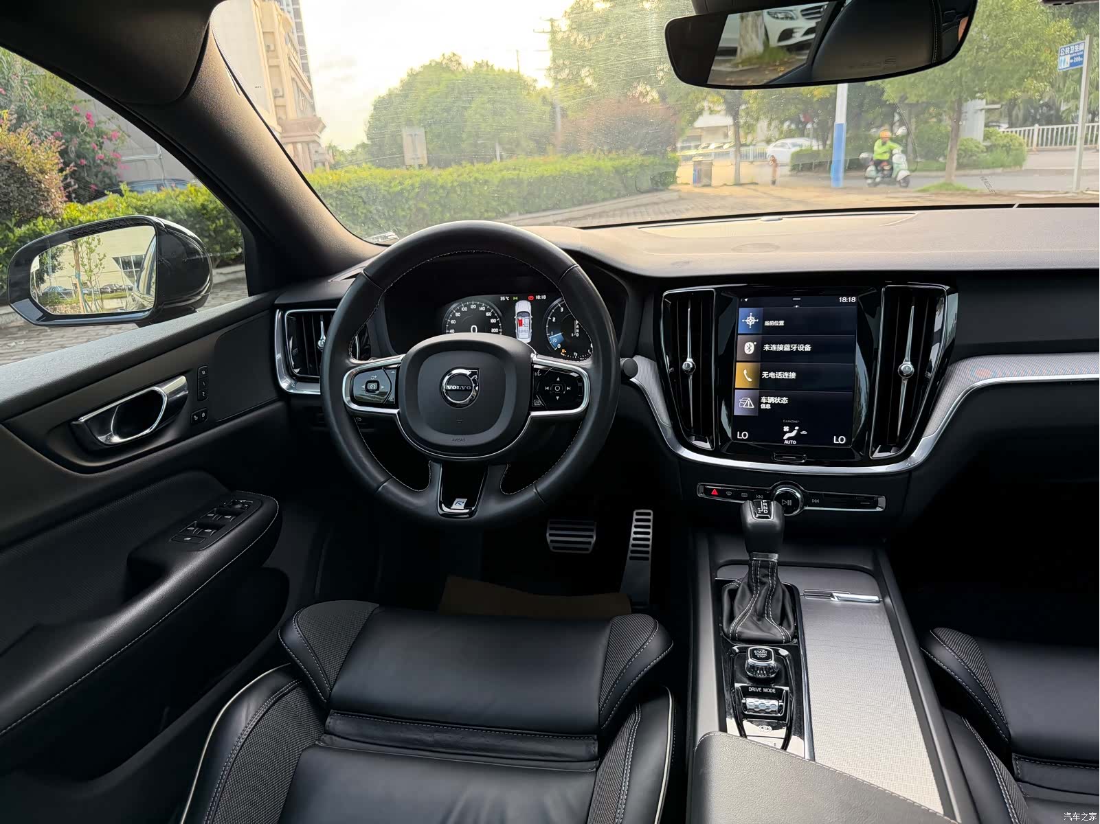 Volvo S60, 2020 17