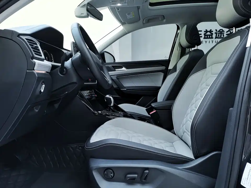 Volkswagen Tanyue