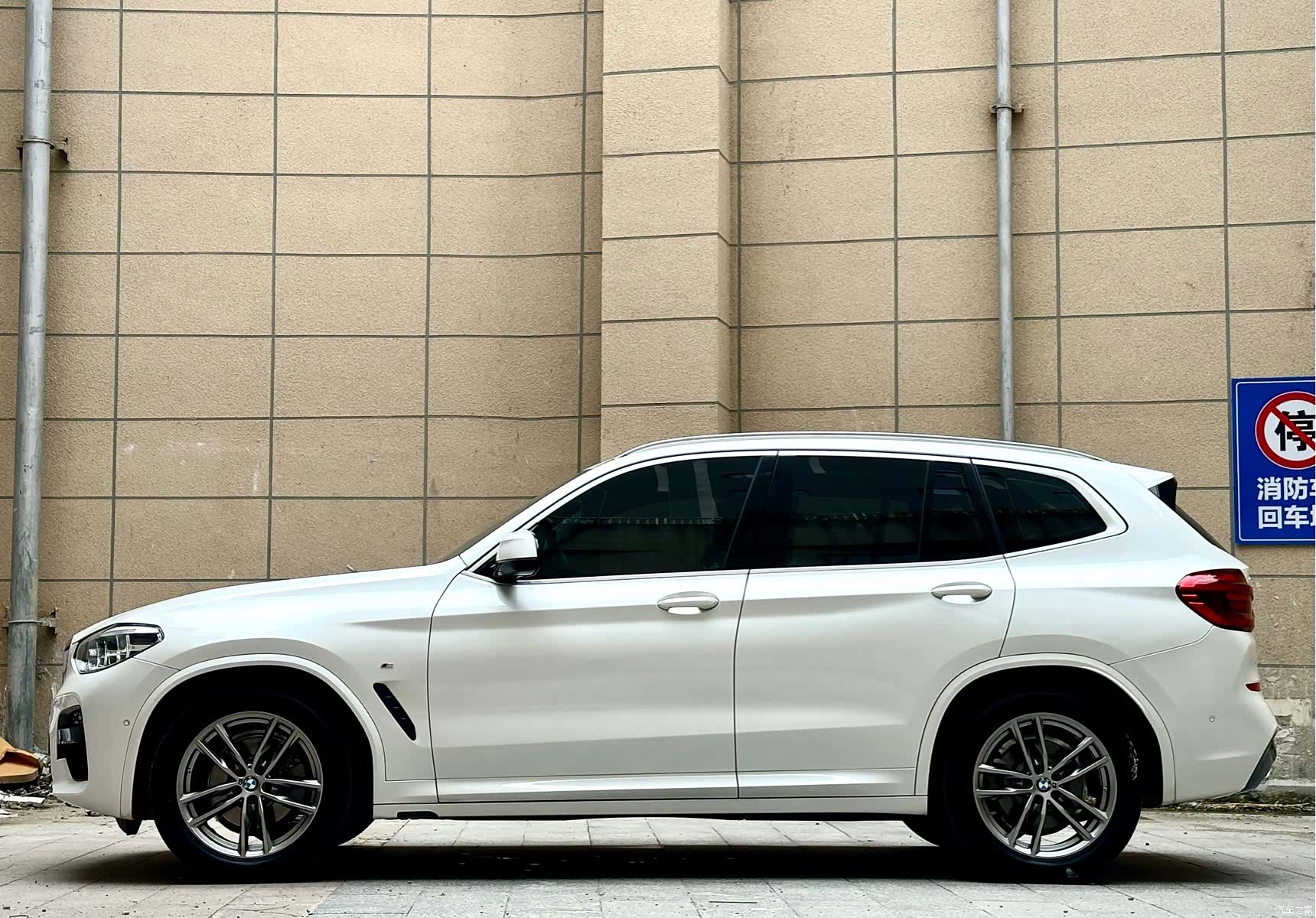 BMW X3, 2020 3