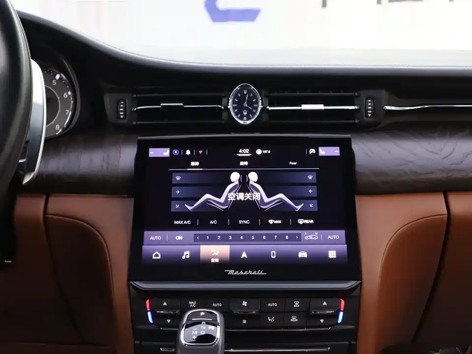 Maserati President