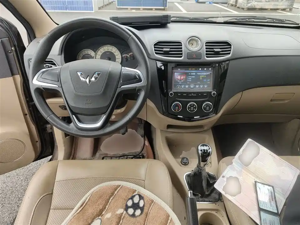 Wuling Wuling Hongguang