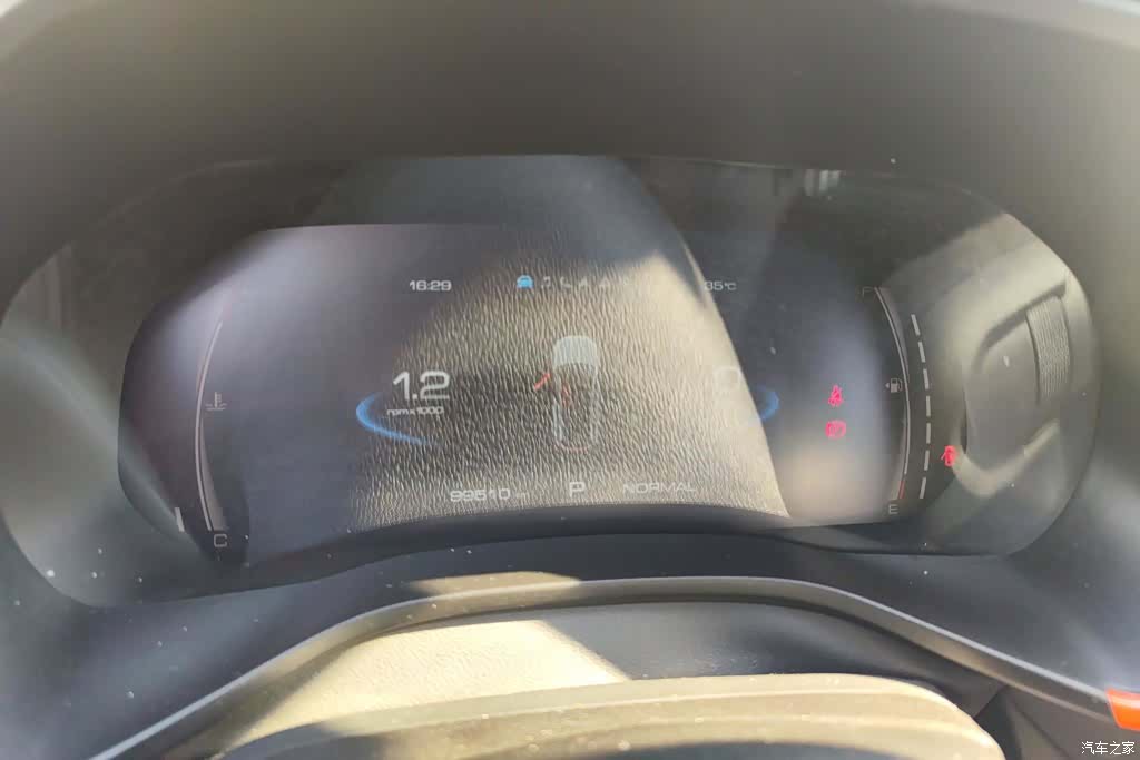 Haval Jolion, 2021 14