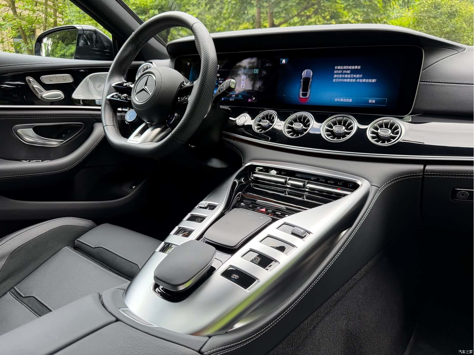 MG AMG, 2025 9
