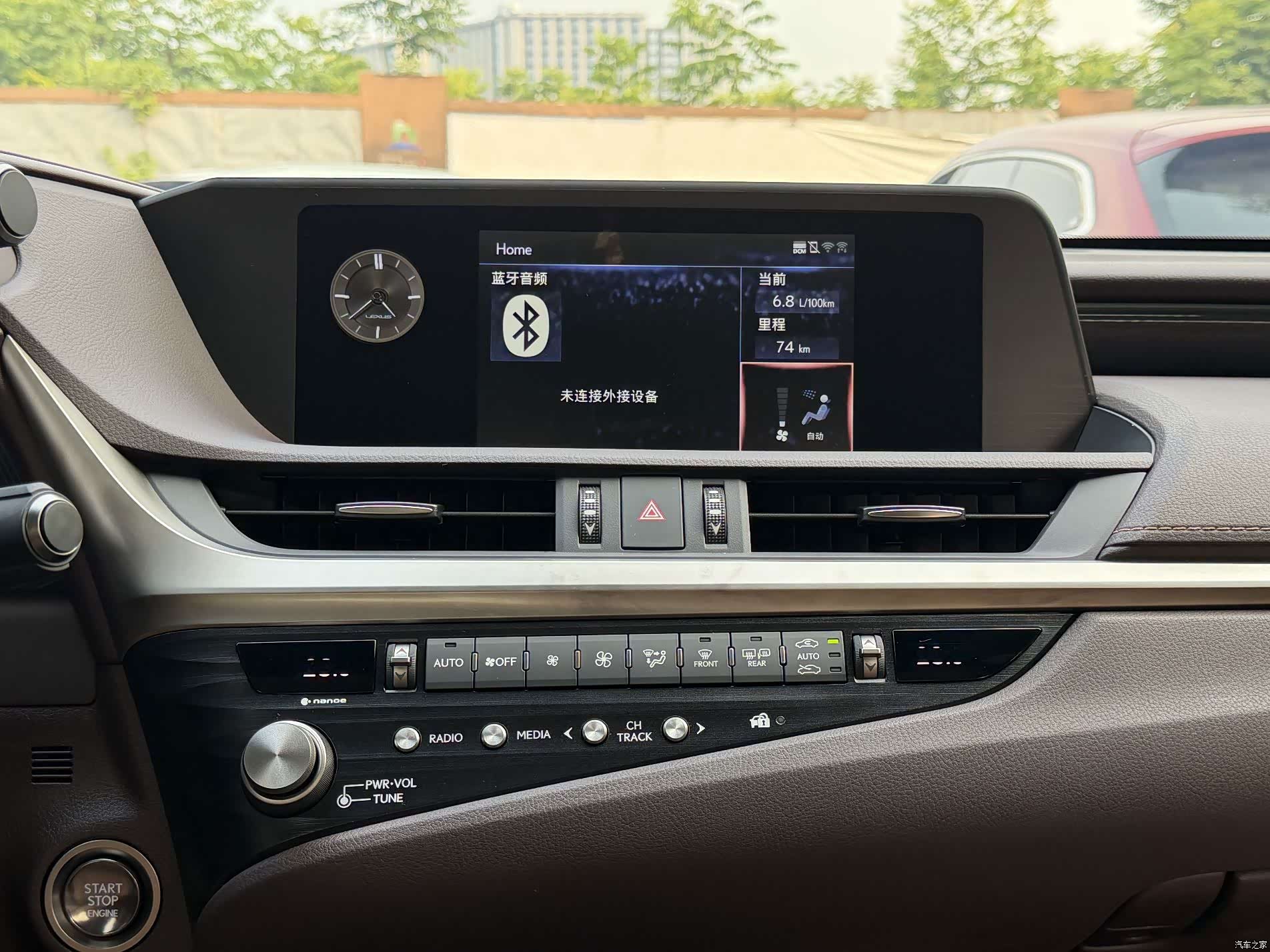 Lexus ES, 2021 7