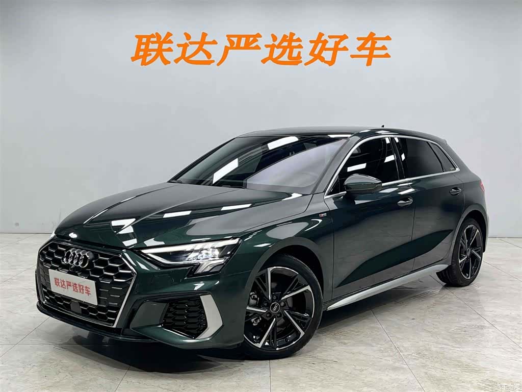 Audi A3, 2023 1