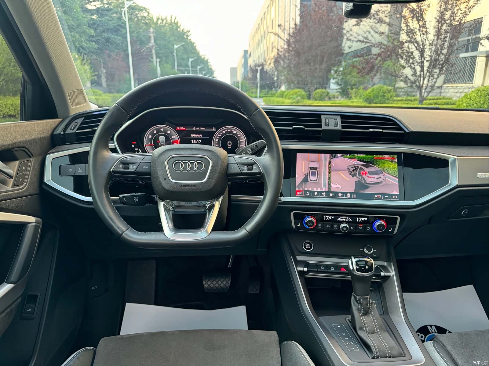 Audi Q3, 2023 15