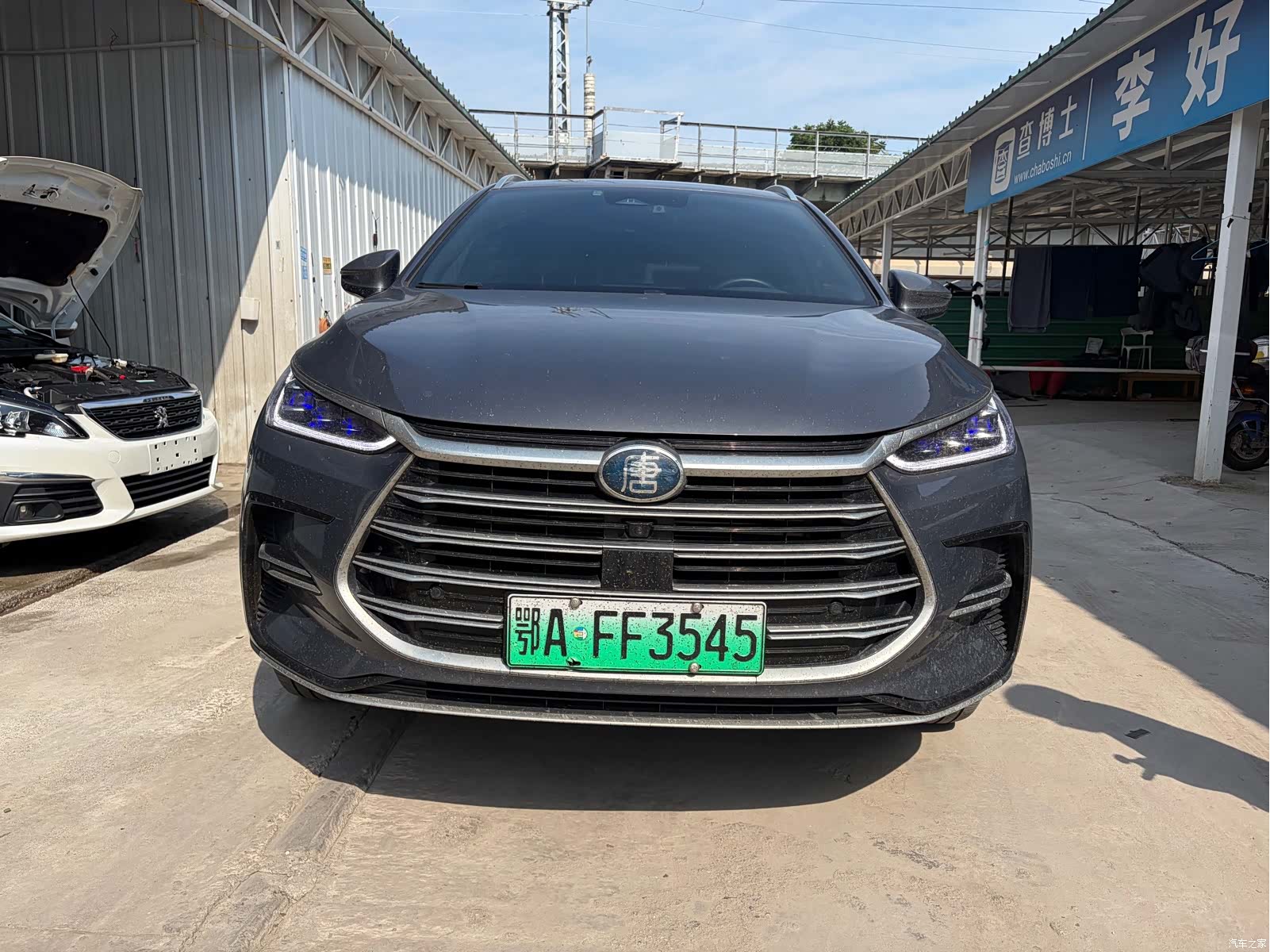 BYD Tang, 2022 2