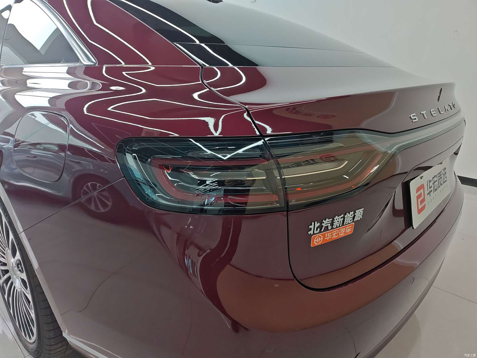 Stelato S9, 2025 17