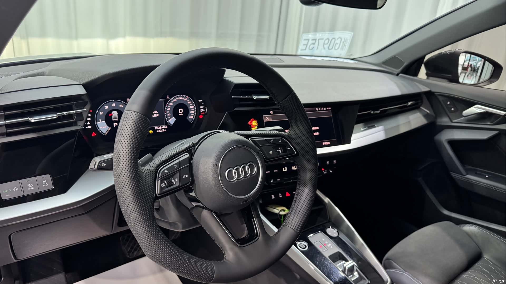 Audi A3, 2023 13