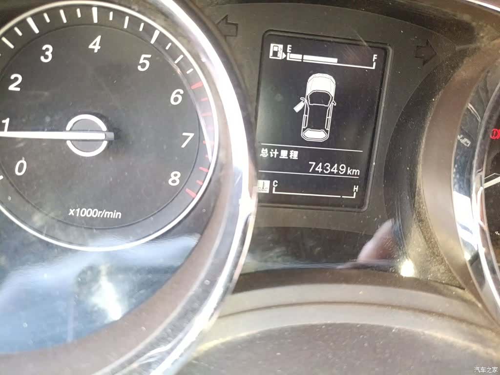 Wuling 730, 2015 13