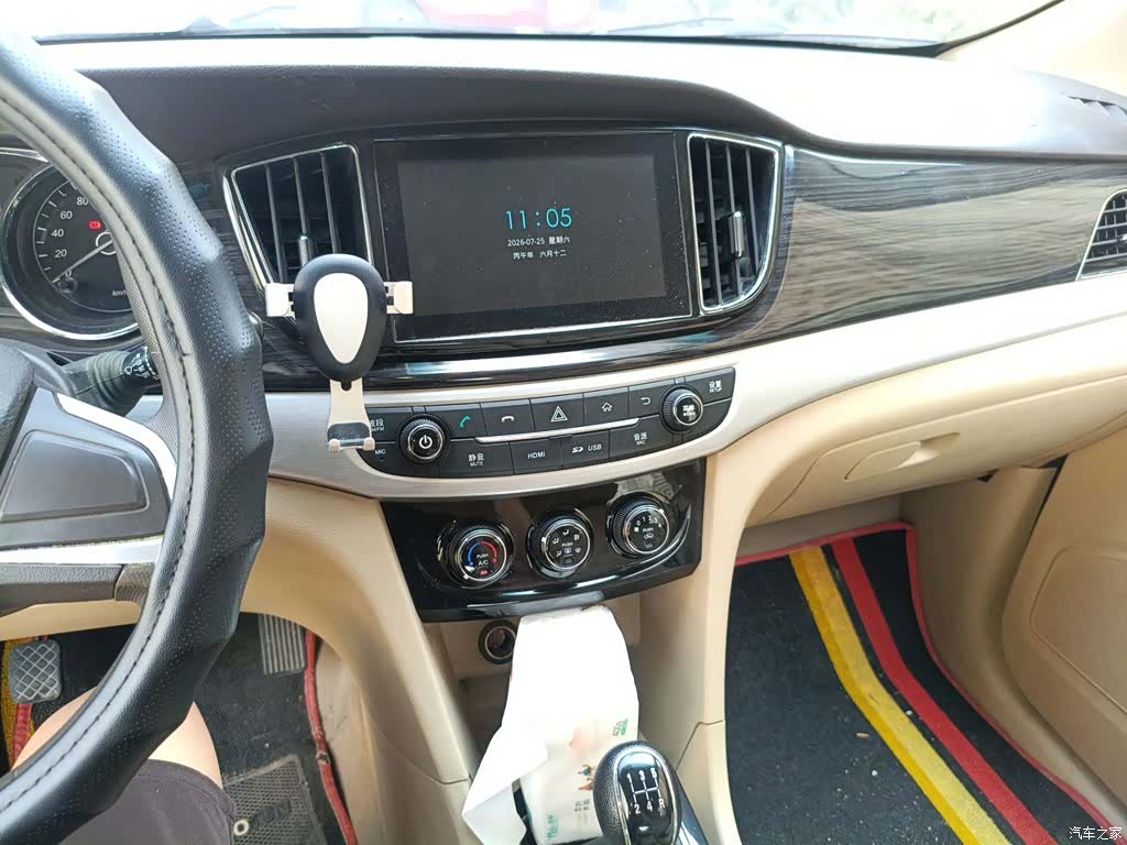 Wuling 730, 2015 14