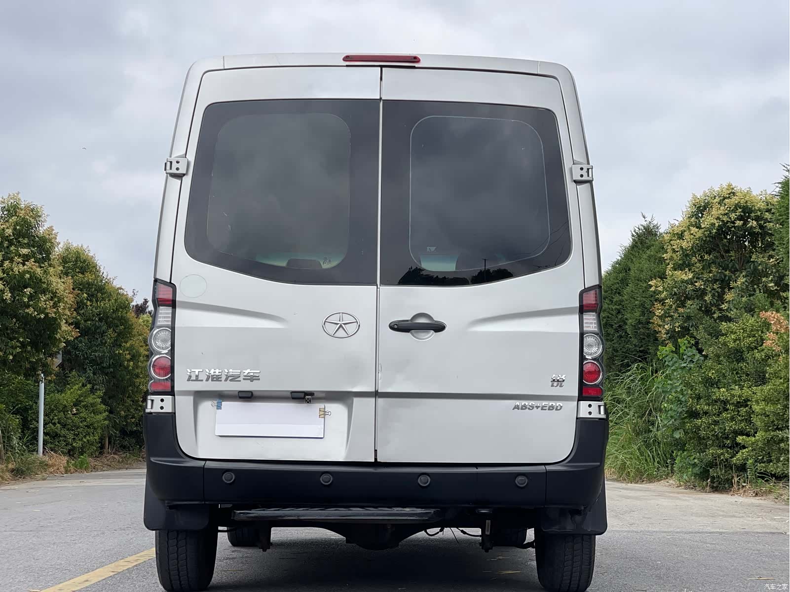 JAC 5-9, 2019 6