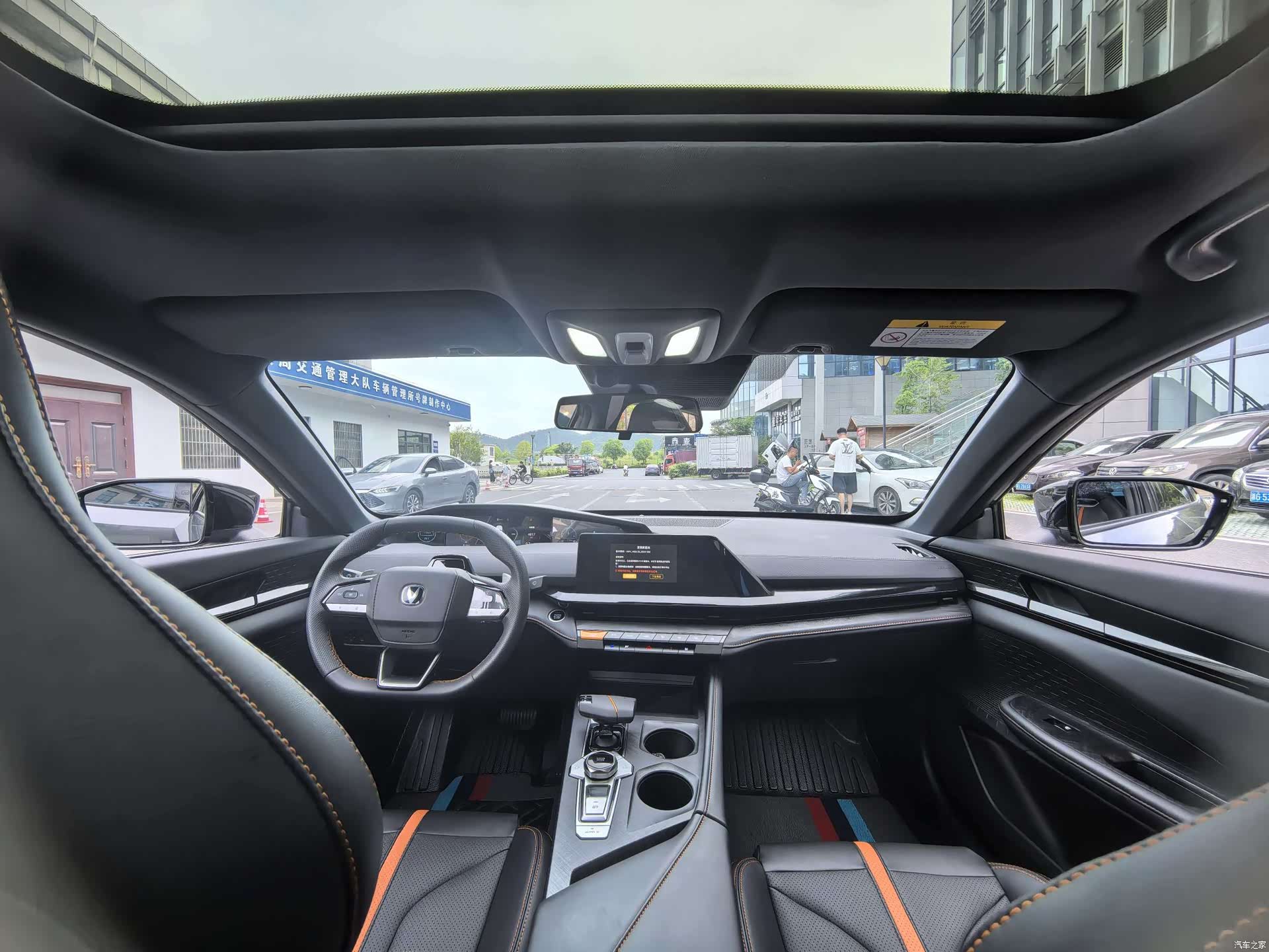 Changan UNI-V, 2024 6