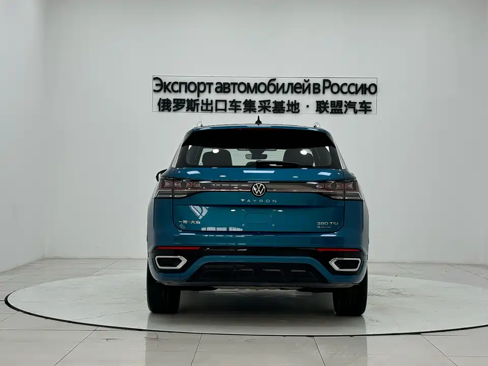 Volkswagen Tanyue
