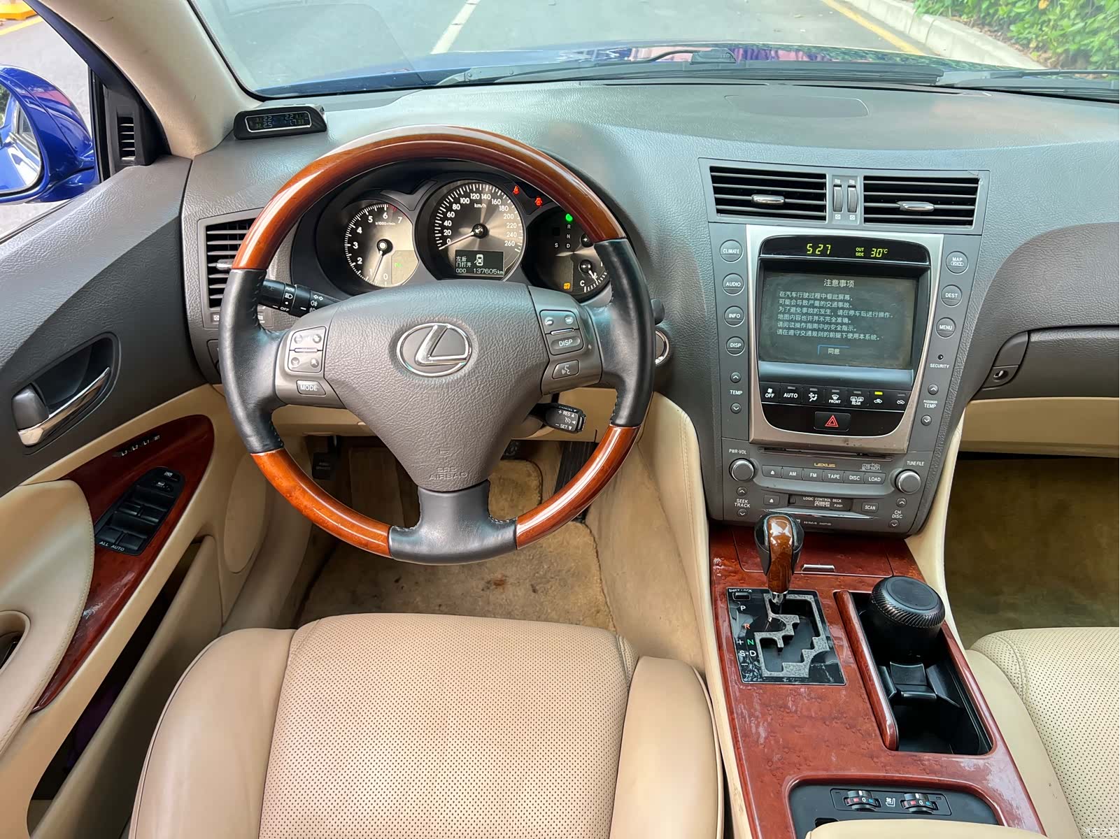Lexus GS, 2007 9