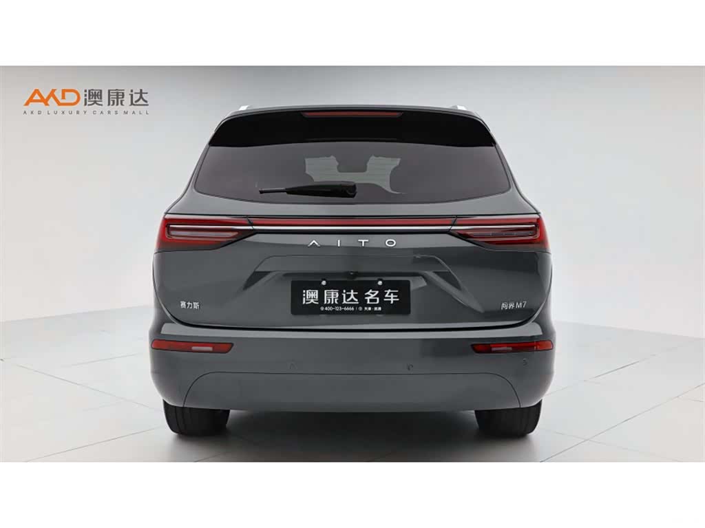 AITO M7, 2023 4