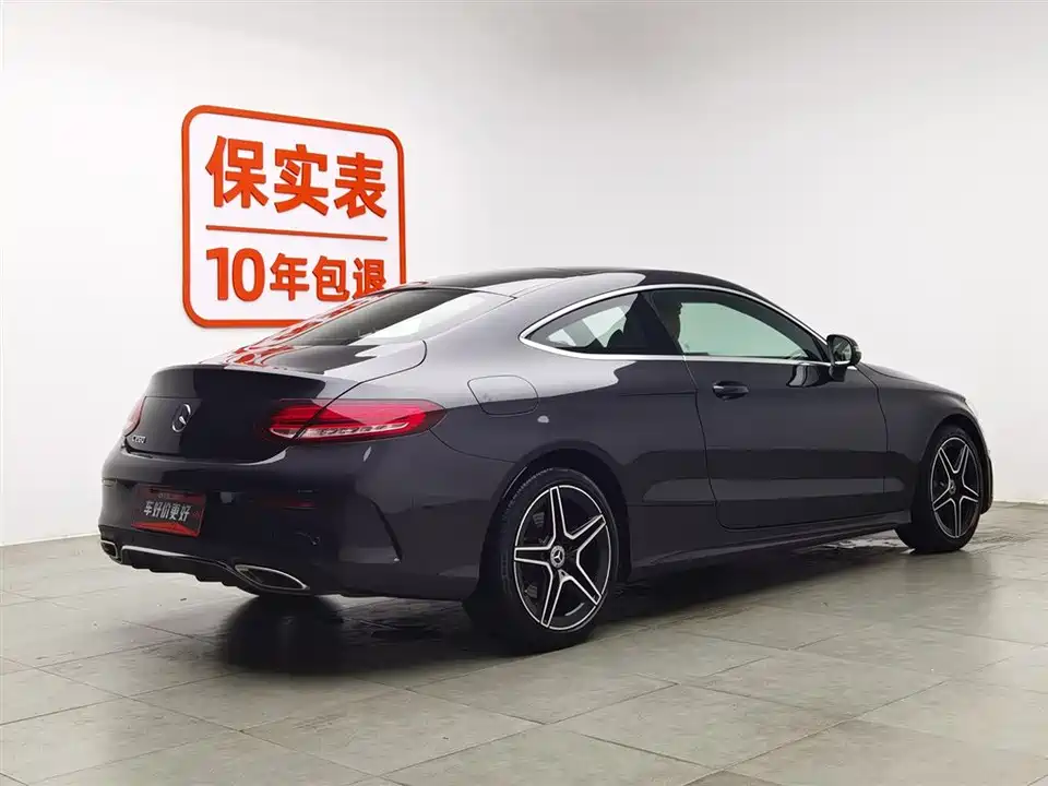 Mercedes-Benz Class C