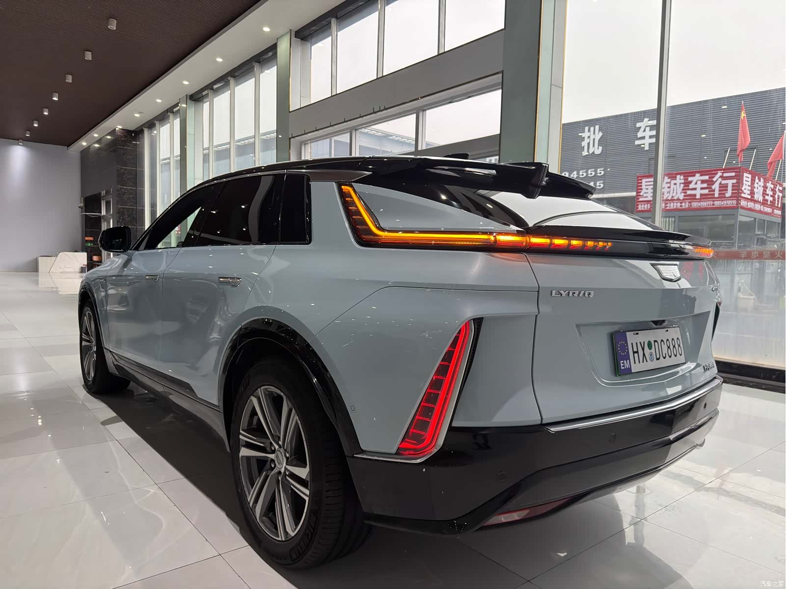 Cadillac IQ, 2023 19