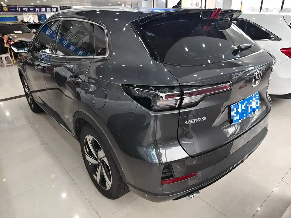 Changan CS55PLUS
