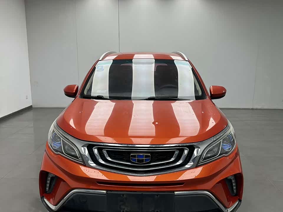 Geely Vision X3
