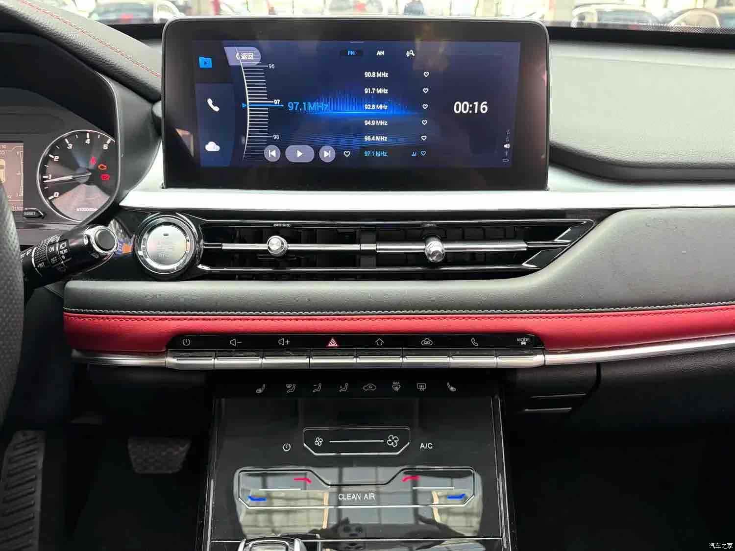 Chery Tiggo 7, 2022 14