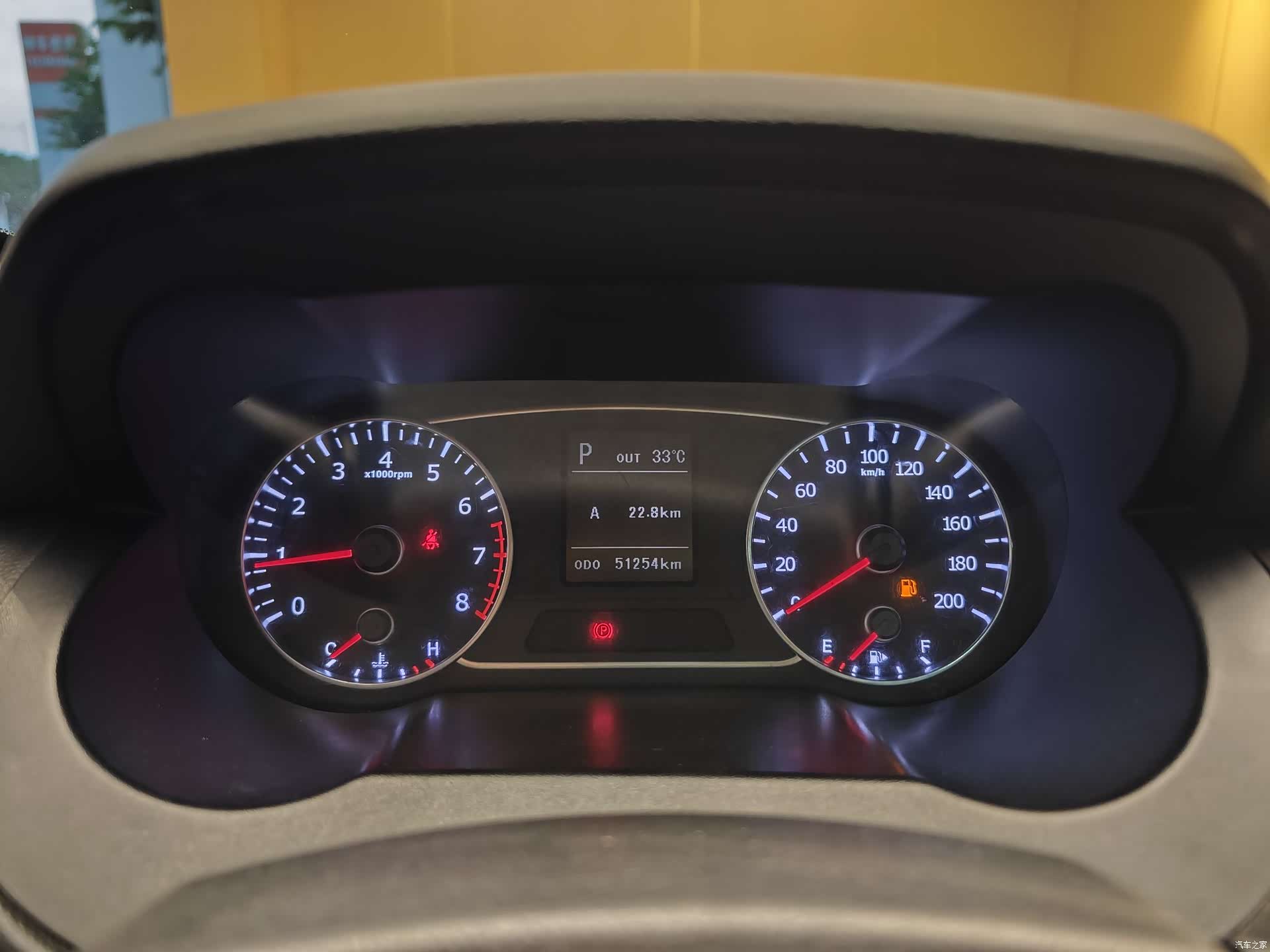 Landwind X7, 2017 33