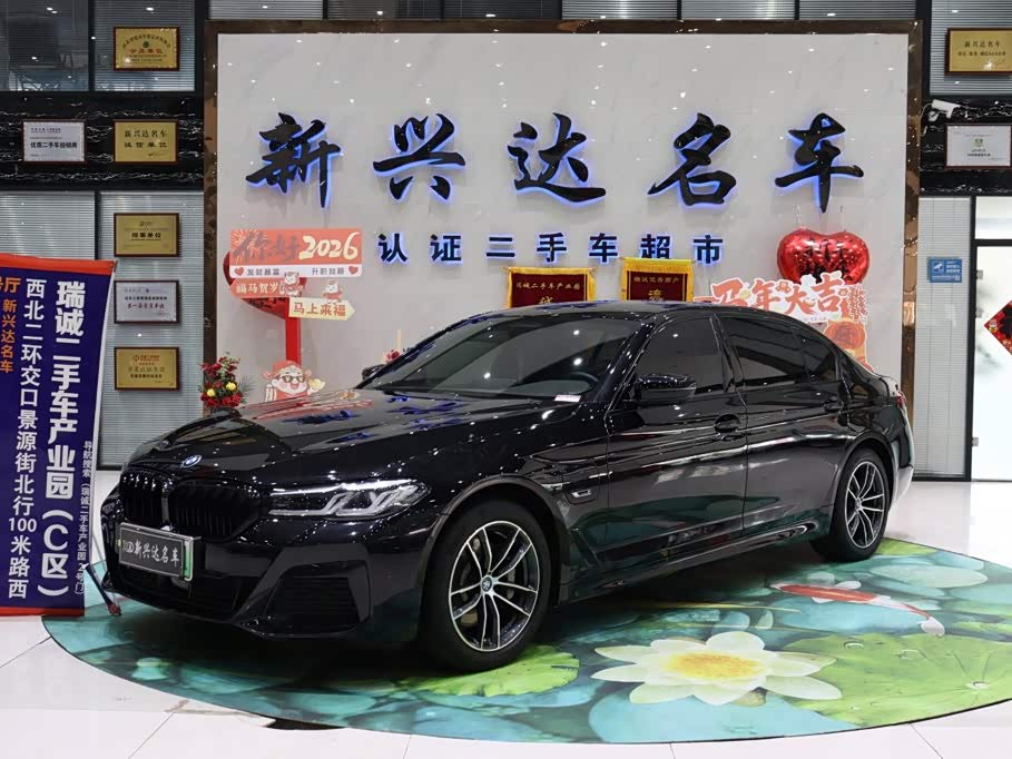 BMW 5 серии