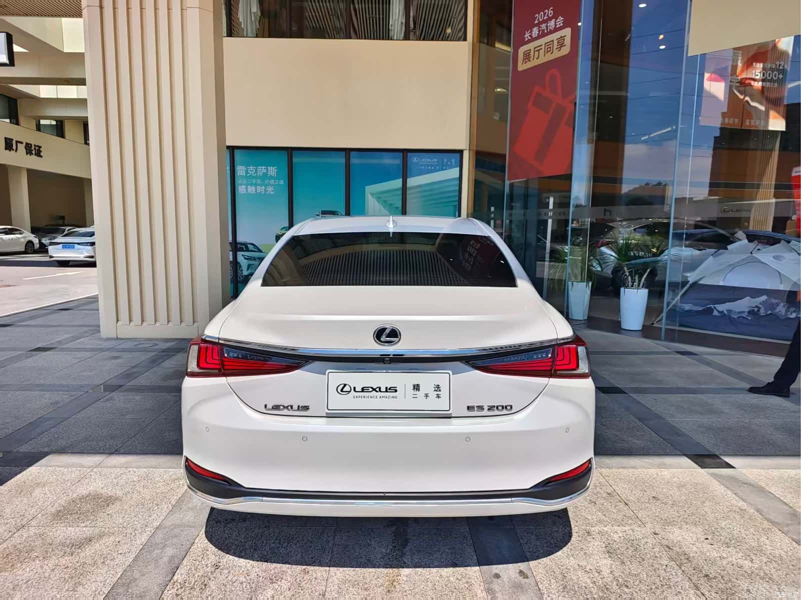 Lexus ES, 2020 9