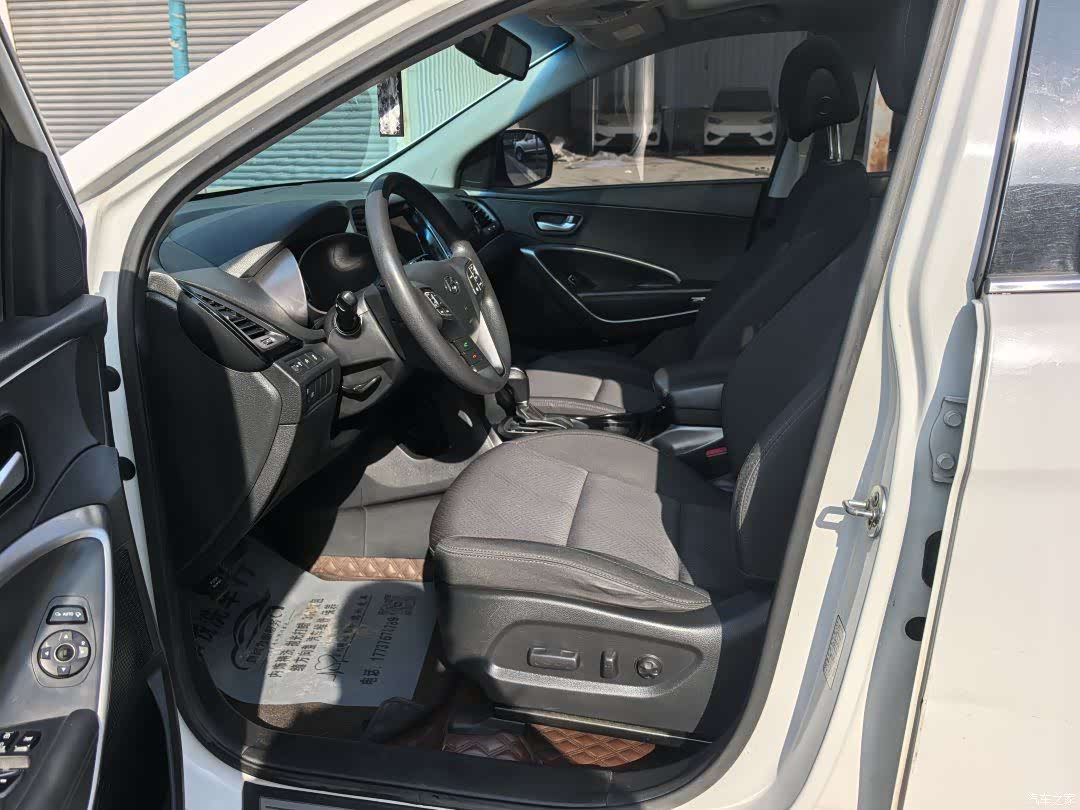 Hyundai 7, 2016 7